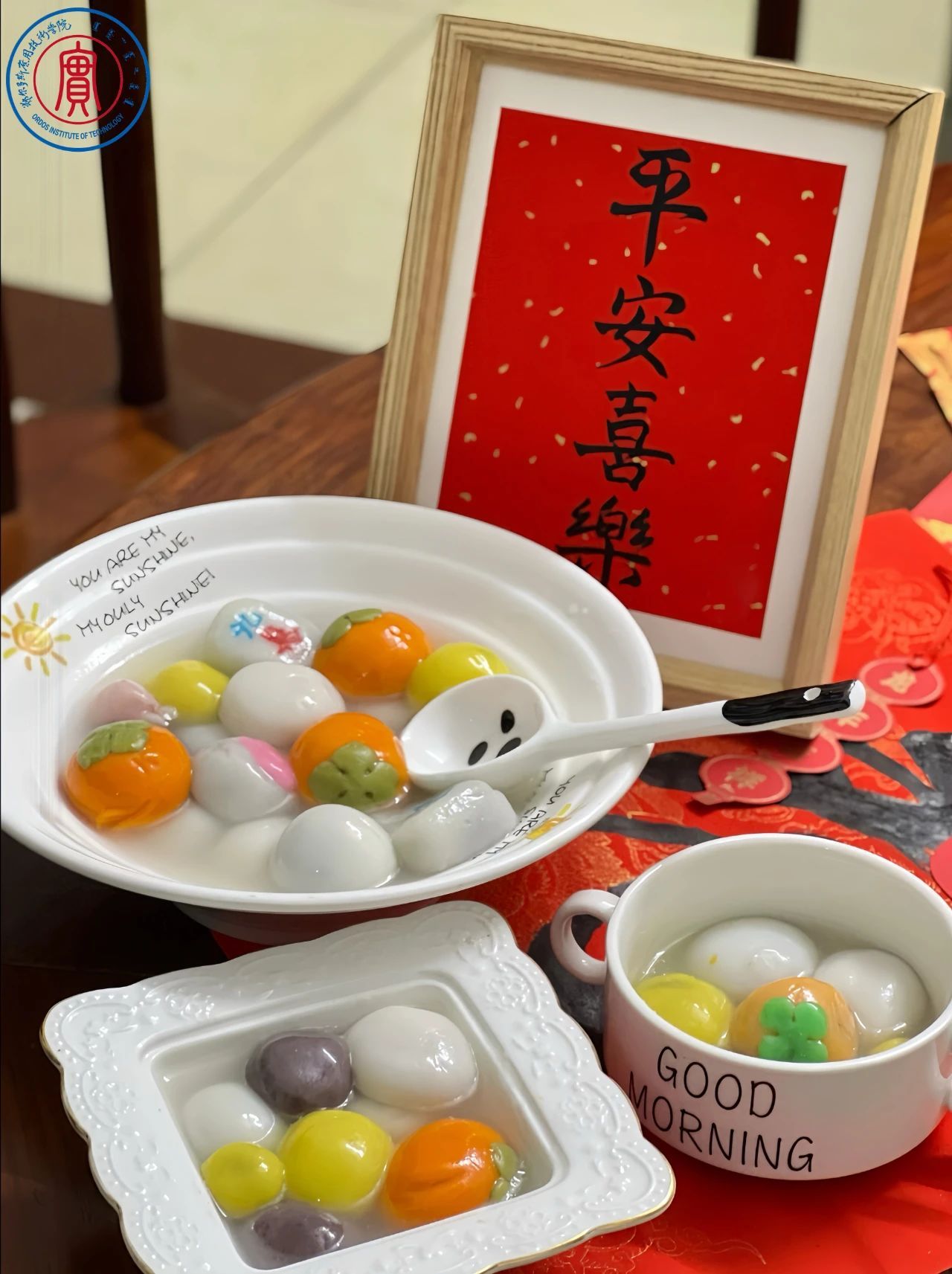 微信圖片_20250212201728.jpg