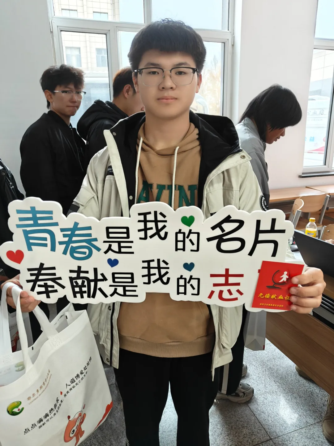 ad6705fc-1cfc-4e8b-a57c-f5508b2bf25c.jpg