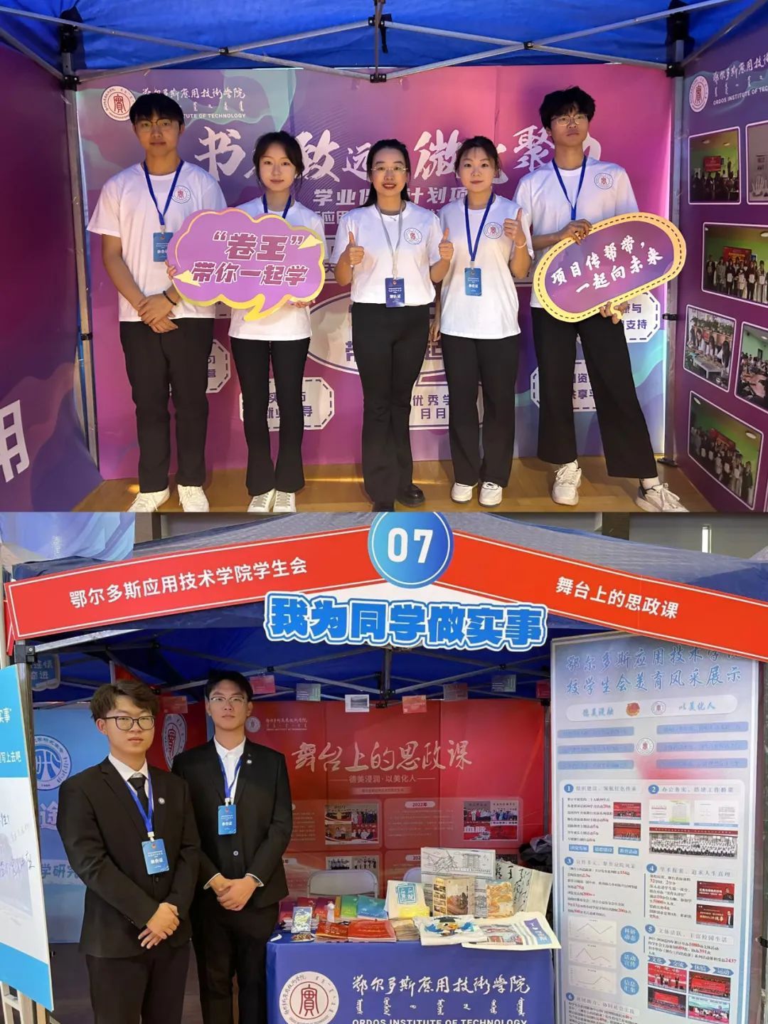 ae4d25b4-f6aa-4e94-9fc7-6369dfb103e1.jpg