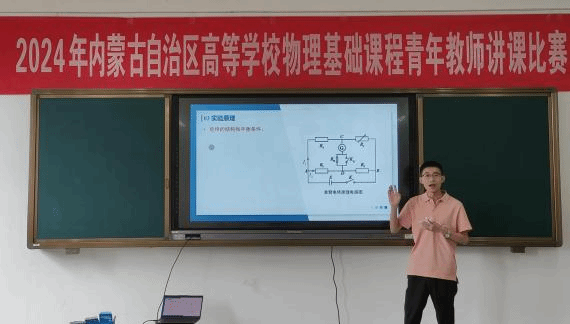圖片11.png