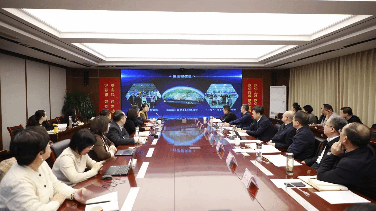 微信圖片_2025-01-10_094711_665.png