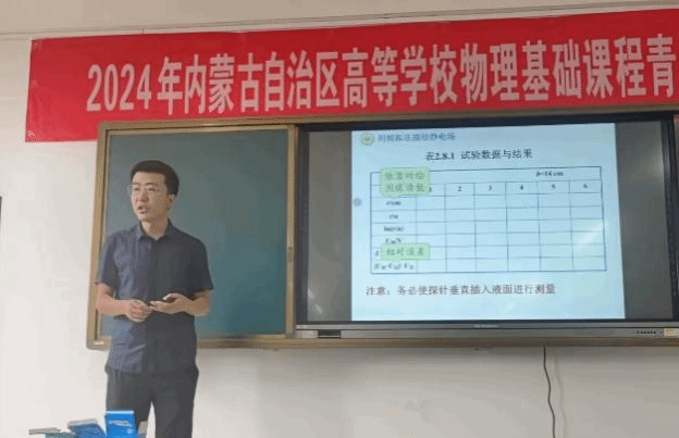 圖片14.png