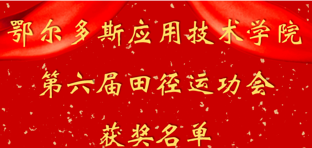 b76f5e320c3159bac13aa3812511b01.png