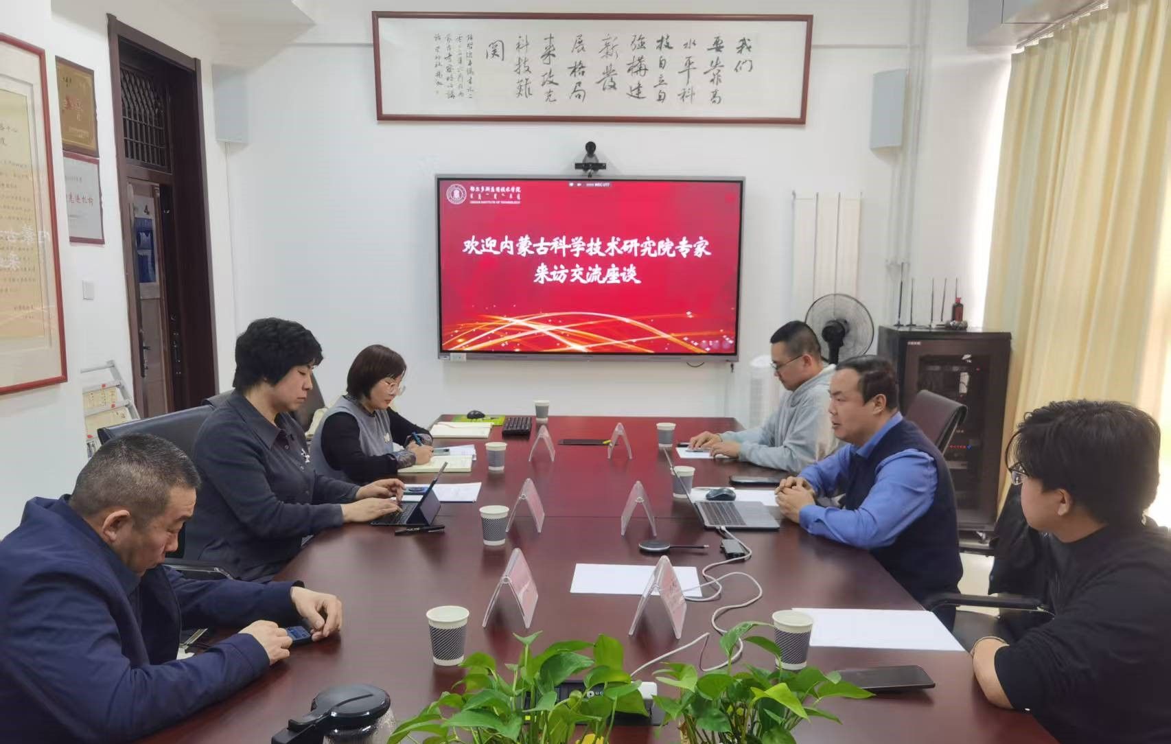 微信圖片_20250306102409.jpg