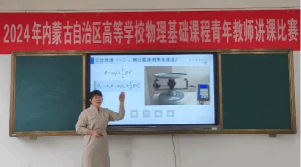 圖片5.png
