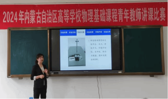 圖片9.png