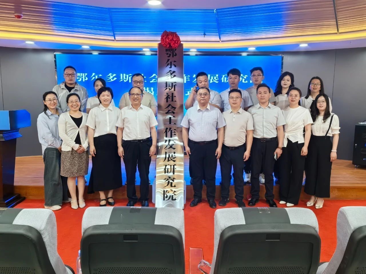 微信圖片_2025-06-29_181356_307.jpg