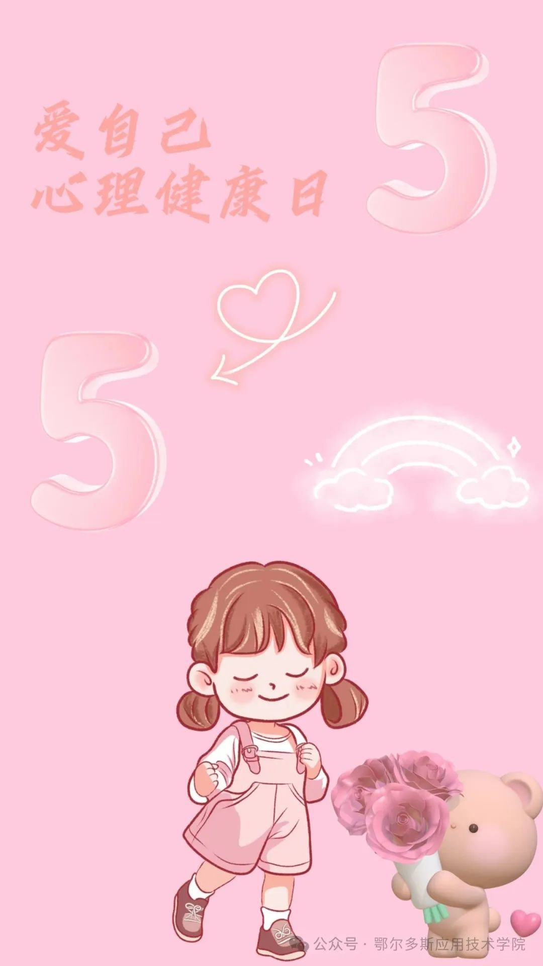 62440ae2-129b-43b9-8d9e-42fab54cc9dc.jpg