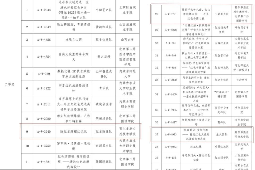 8eb2c9a4-8e15-47de-9a66-81e06ec574f4.jpg