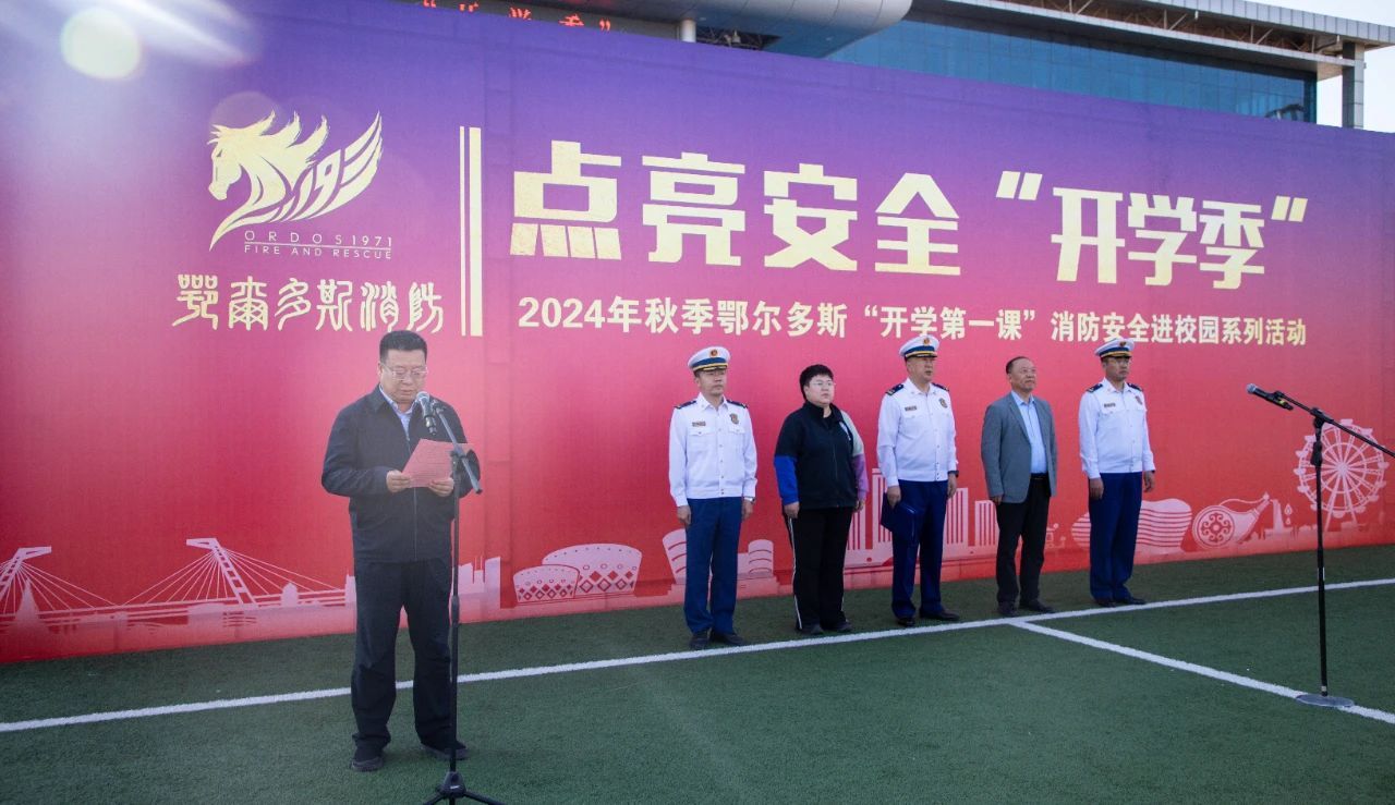 微信圖片_20240924155638.jpg