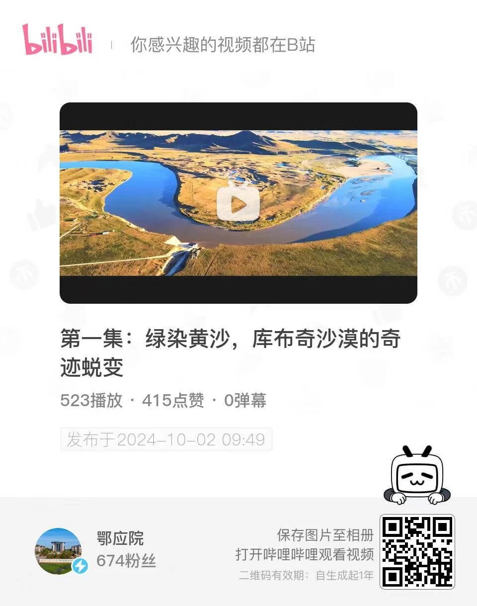 圖片1.jpg