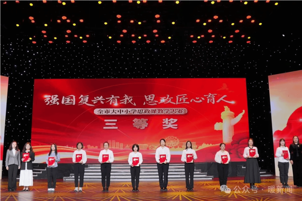 三.png