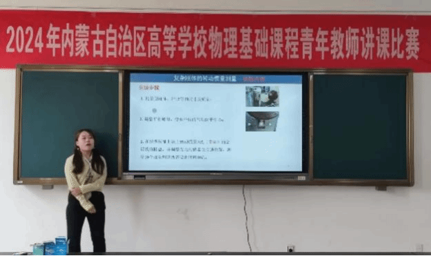 圖片16.png