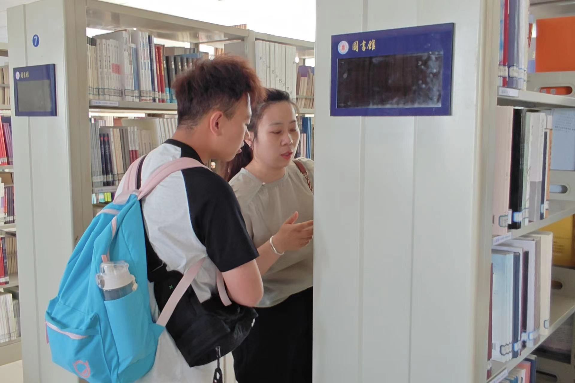 微信圖片_20240527093742.jpg