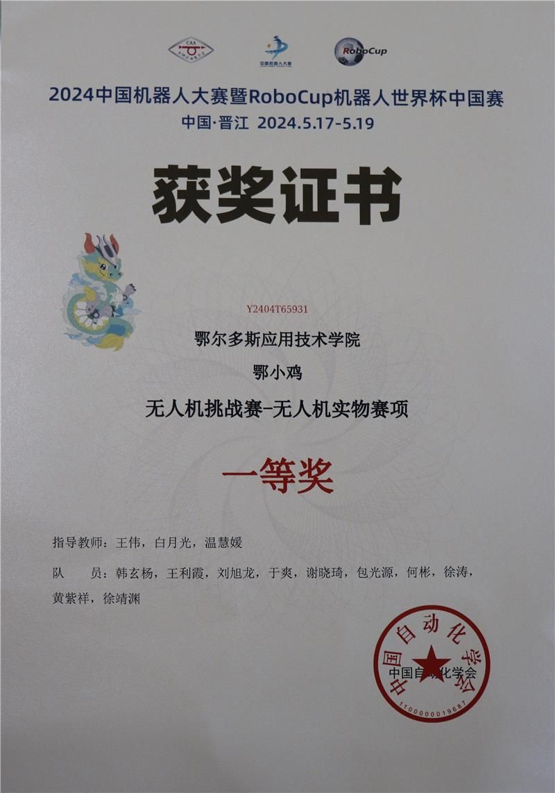 bc930a7c97e64b828b78f12f10afa58f.jpg