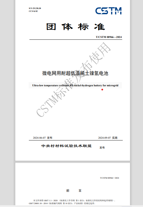 b0434b7d-963e-49be-952a-3428b3b34c93.jpg