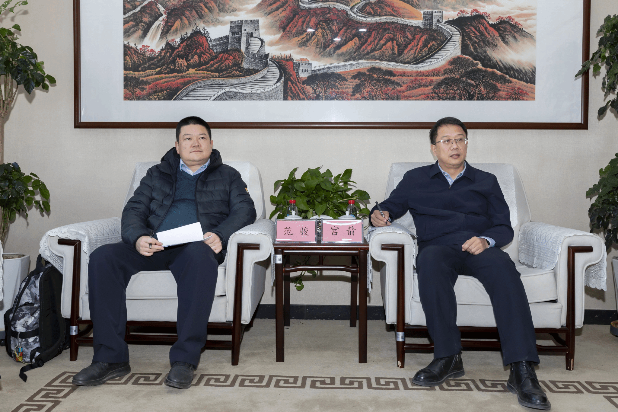 微信圖片_2025-01-10_094918_498.png