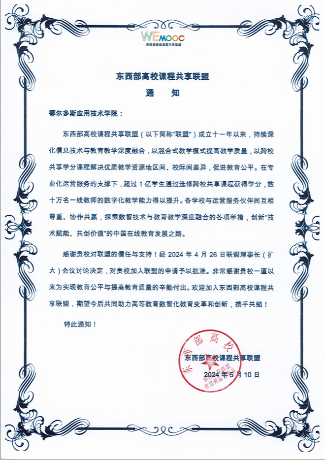 3fe3ec7125908212dda85b6e5be0eae.png