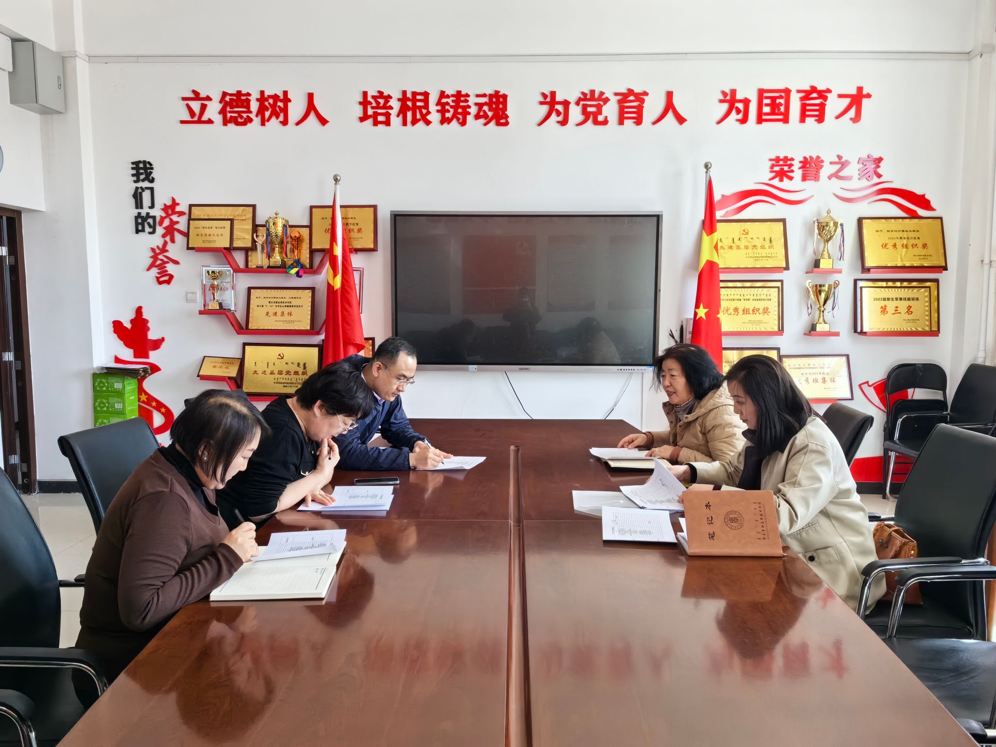 微信圖片_20240319170908.jpg