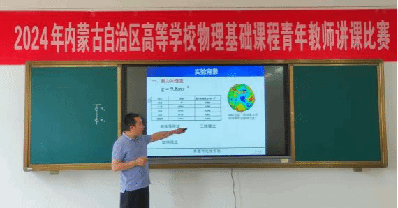 圖片12.png