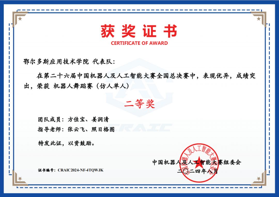 c6880301-7280-472d-8a34-6a12975d1ad4.jpg