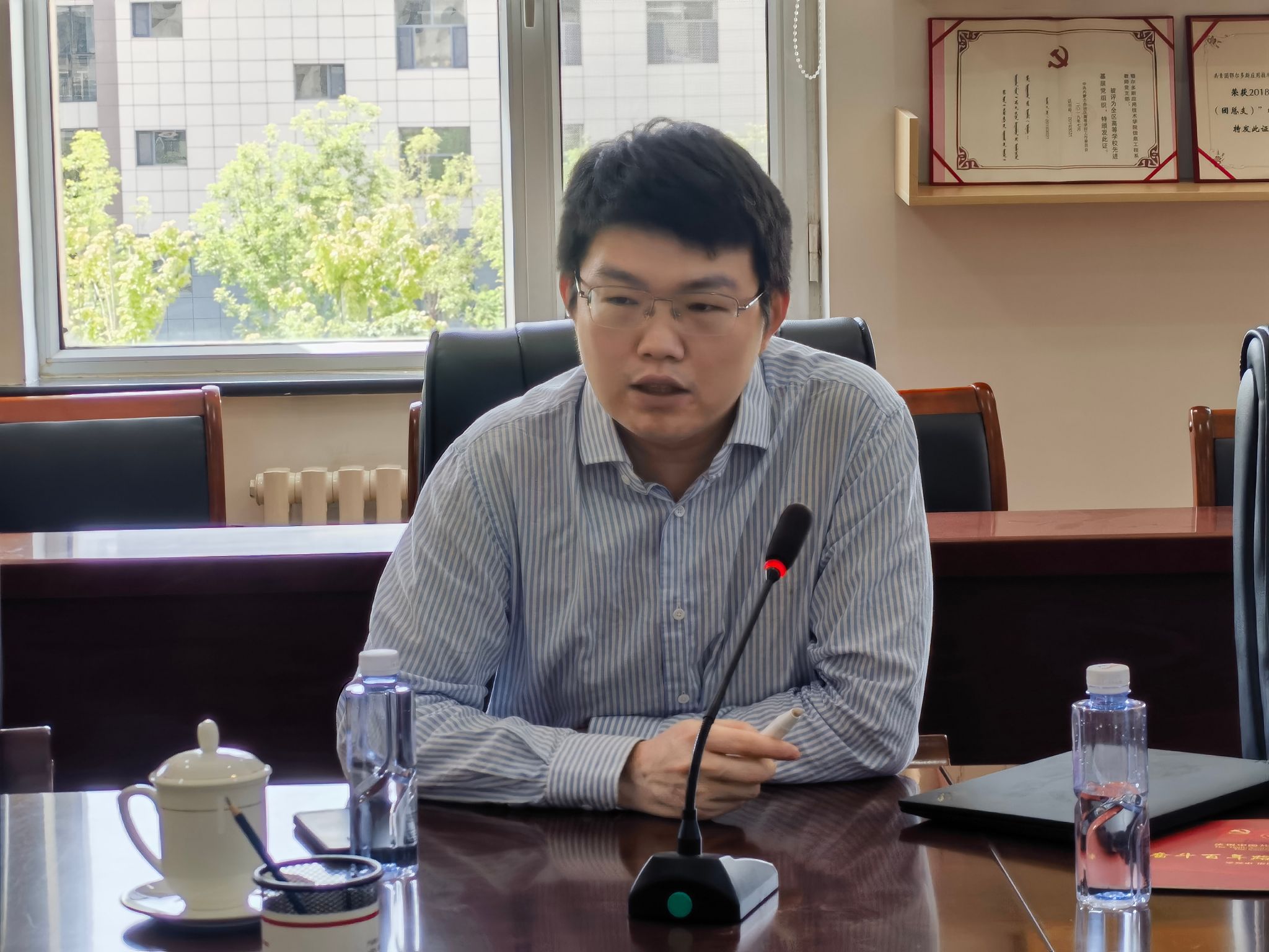 微信圖片_20240528161542.jpg