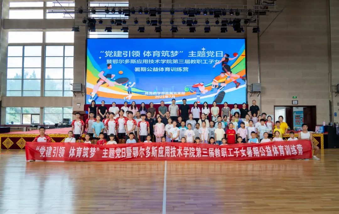 2229da6b-f005-4ce4-bc86-97d37c9551db.jpg