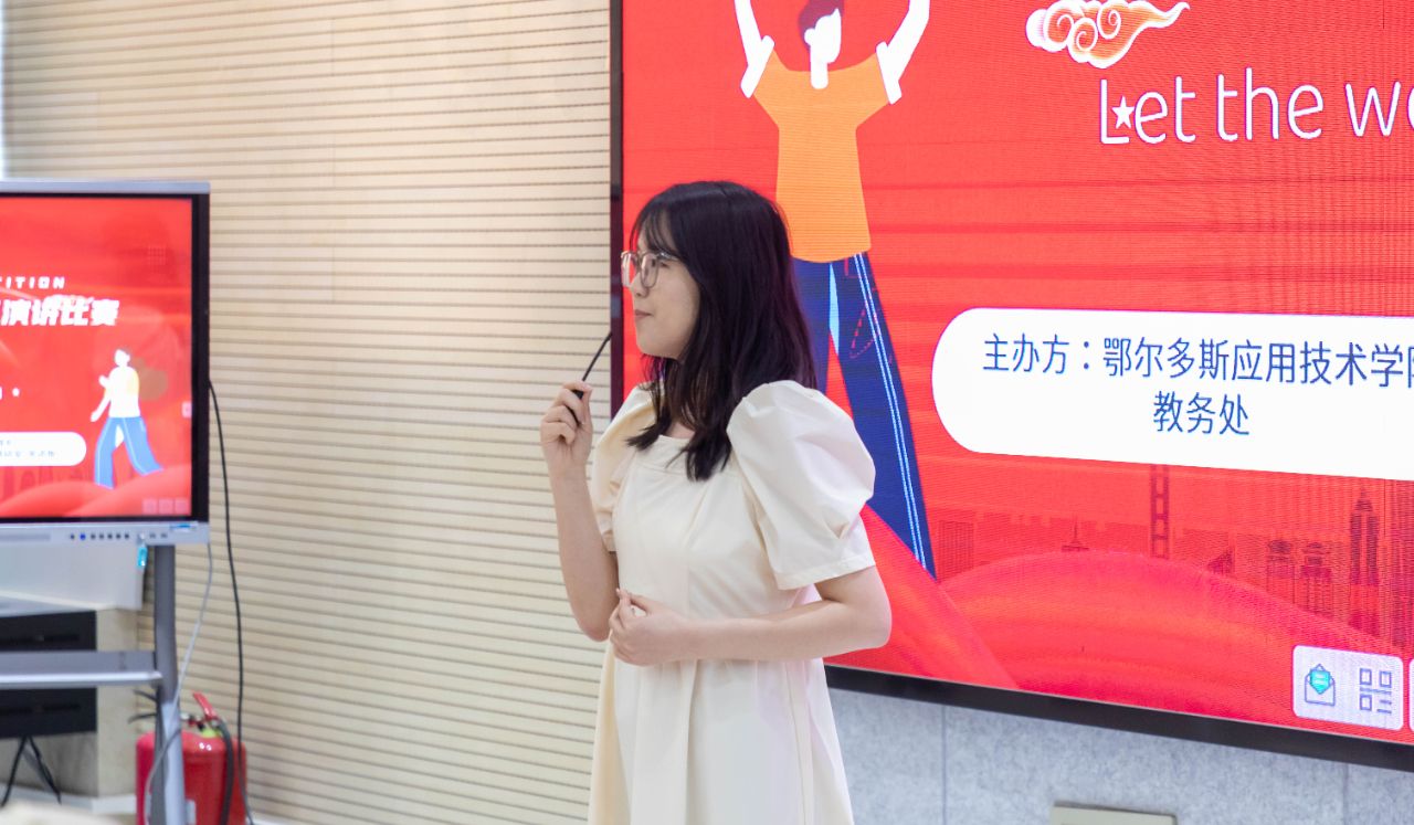 微信圖片_20240429100459.jpg