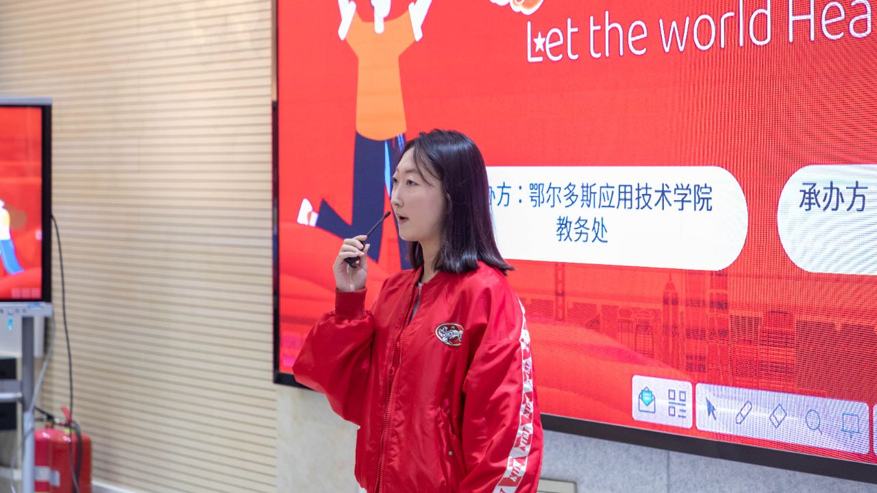 微信圖片_20240429100456.jpg