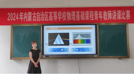 圖片8.png