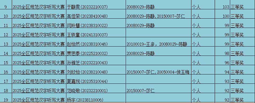 image4.png