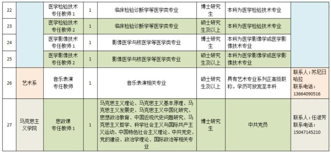 4410fdd9-c0ec-4835-bb0d-cdbd88427133.jpg