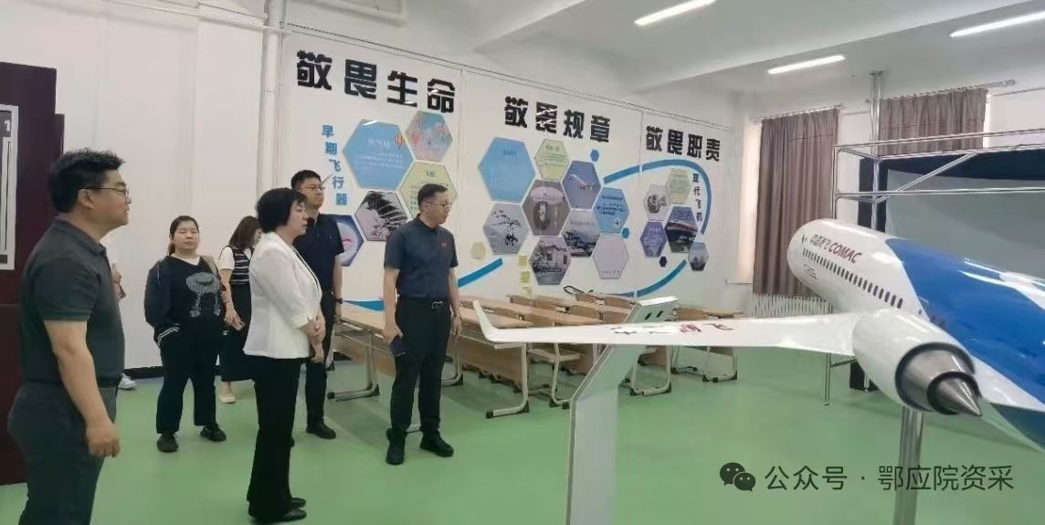 微信圖片_20250616115457.jpg